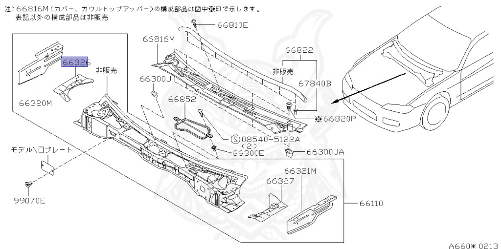 Nissan - Silvia - S15 - 1999 - SPEC R - HARDTOP(K) - MANUAL MISSION 6-SPEED(MT.F6) - TWO WHEELS STEERING(2WS) - SR20DET