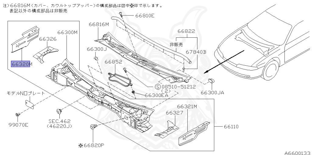 Nissan - Silvia - S14 - 1995 - KS - HARDTOP(K) - MANUAL TRANSMISSION(MT) - TWO WHEELS STEERING(2WS) - SR20DET