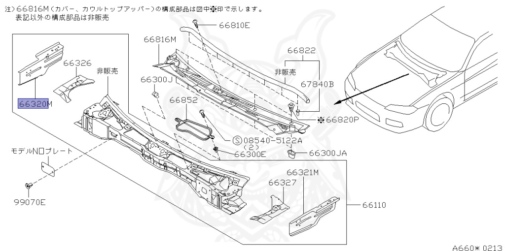 Nissan - Silvia - S15 - 1999 - SPEC R - HARDTOP(K) - MANUAL MISSION 6-SPEED(MT.F6) - TWO WHEELS STEERING(2WS) - SR20DET