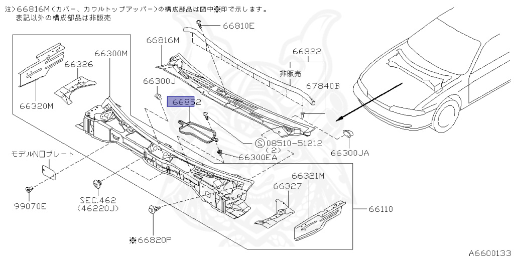 Nissan - Silvia - S14 - 1998 - KS - HARDTOP(K) - MANUAL TRANSMISSION(MT) - TWO WHEELS STEERING(2WS) - SR20DET