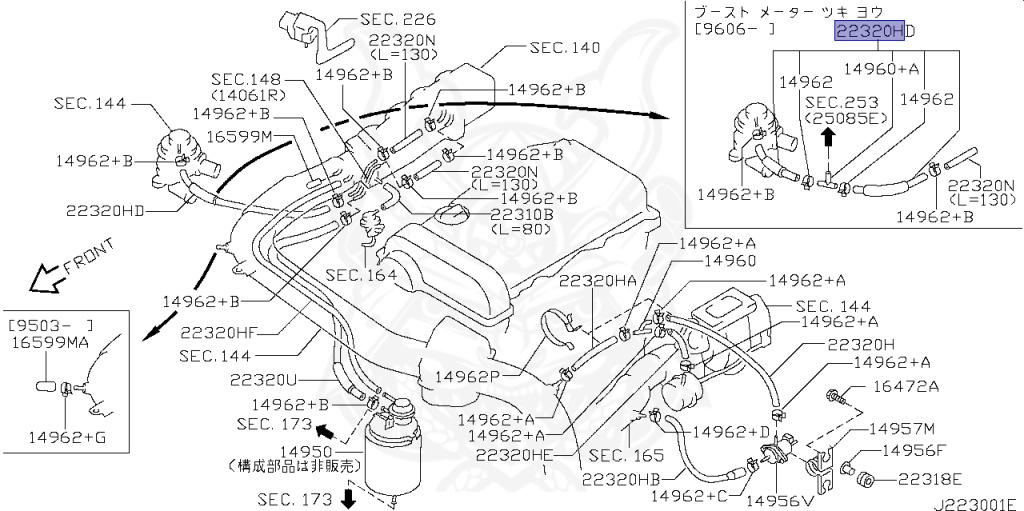 Nissan - Silvia - S14 - 1998 - KS - HARDTOP(K) - MANUAL TRANSMISSION(MT) - TWO WHEELS STEERING(2WS) - SR20DET