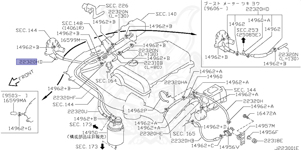 Nissan - Silvia - S14 - 1997 - KS - HARDTOP(K) - MANUAL TRANSMISSION(MT) - FOUR WHEELS STEERING(4WS) - SR20DET