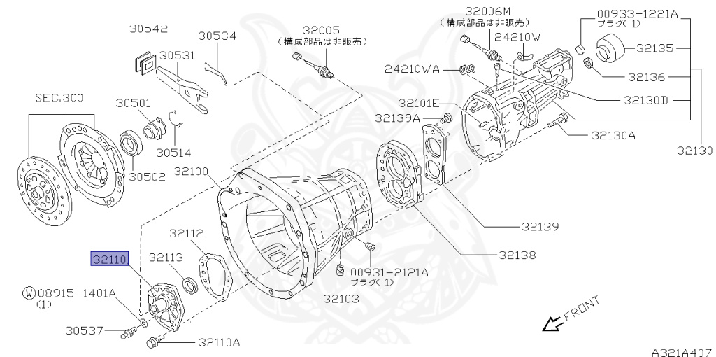 Nissan - Silvia - S15 - 2001 - SPEC R - HARDTOP(K) - AUTOMATIC-FLOOR SHIFT(AT.F4) - TWO WHEELS STEERING(2WS) - SR20DET