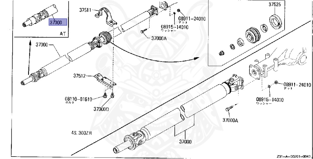Nissan - Fairlady Z - Z31 - 1986 - ZX - MANUAL TRANSMISSION(MT) - T-bar roof (KZ#) - VG30T