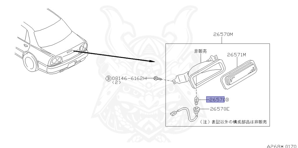 Nissan - Skyline - R34 25GTT - ER34 - 1999 - 25GT TURBO - 4 DOOR SEDAN(4S) - AUTOMATIC-FLOOR SHIFT(AT.F4) - Hi-Cas 2-Link (HI.2WD) - RB25DET