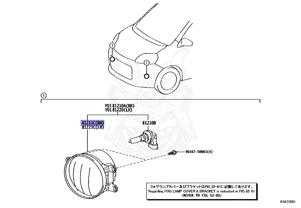 Toyota - Porte - NCP145 - 2015 - Y TYPE - Variator - 1NZFE