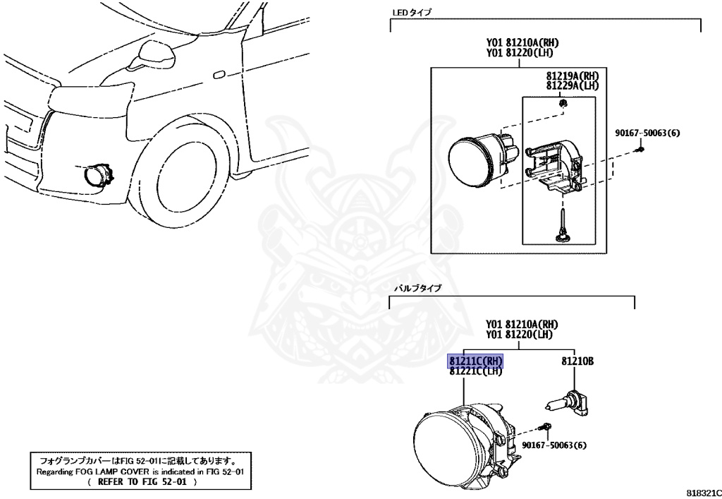 Toyota - JPN Taxi - NTP10 - 2021 - TAKUMI TYPE - 5-DOOR - Variator - 1NZFXP