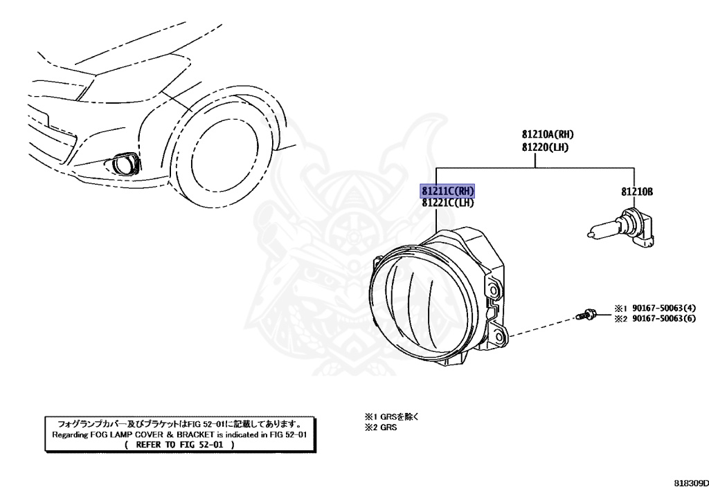 Toyota - Vitz - NHP130 - 2019 - F TYPE - 5-DOOR - Variator - 1NZFXE
