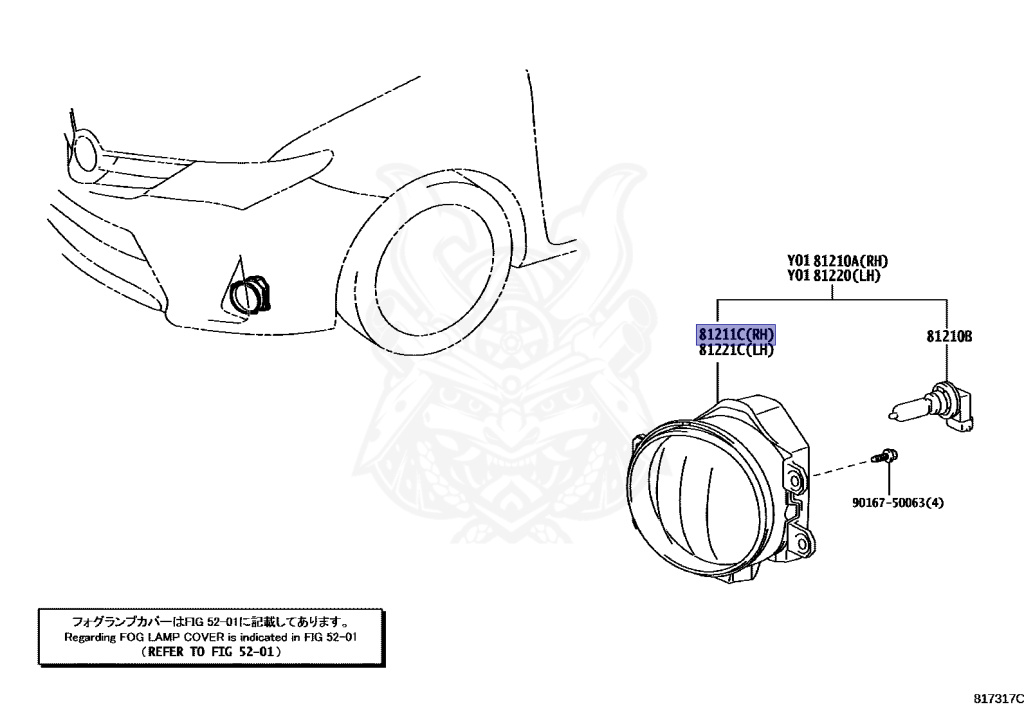 Toyota - Auris - NZE181H - 2017 - 150X TYPE - 5-DOOR - Variator - 1NZFE