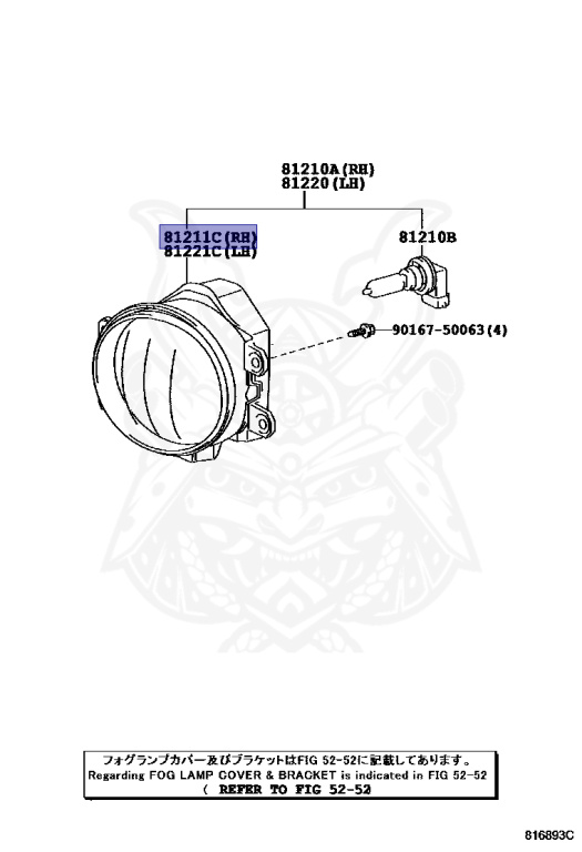 Toyota - FJ Cruiser - GSJ15W - 2014 - Automatic - 1GRFE