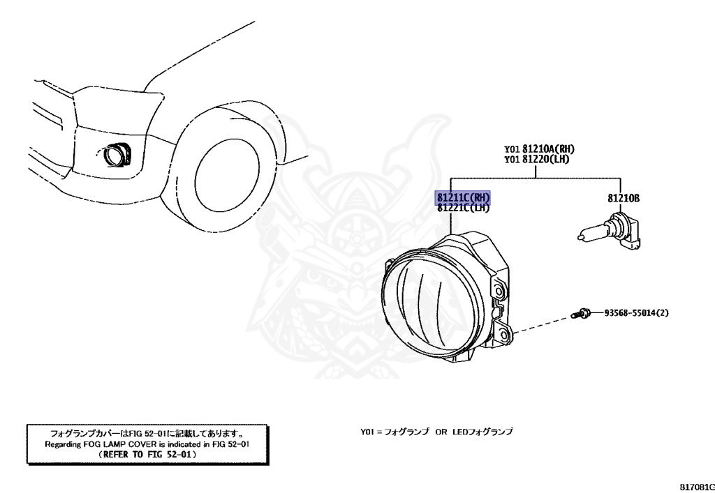 Toyota - Probox - NCP160V - 2014 - GL TYPE - VAN - Variator - 1NZFE