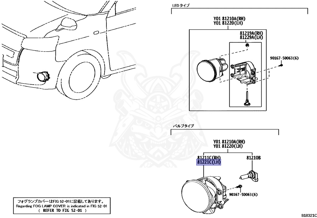 Toyota - JPN Taxi - NTP10 - 2021 - TAKUMI TYPE - 5-DOOR - Variator - 1NZFXP