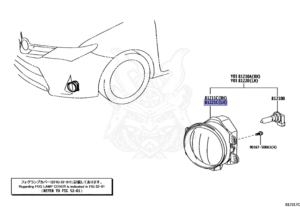 Toyota - Auris - NZE184H - 2016 - 150X TYPE - 5-DOOR - Variator - 1NZFE
