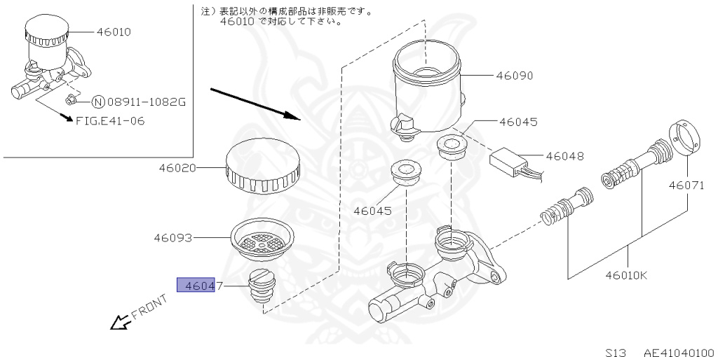 46047-V5010 - Nissan - Float, Reservoir Tank - Nengun Performance