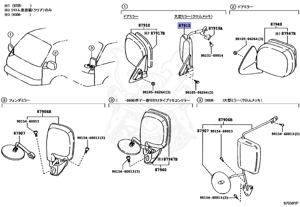 Toyota - Hiace - RZH112V - 1990 - DX TYPE - 5-DOOR - Manual - 1RZ