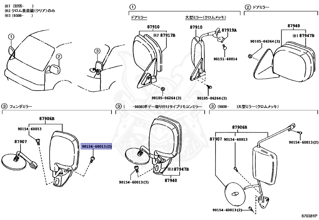 Toyota - Hiace - KZH138V - 2000 - DX TYPE - 4-DOOR - Automatic - 1KZTE