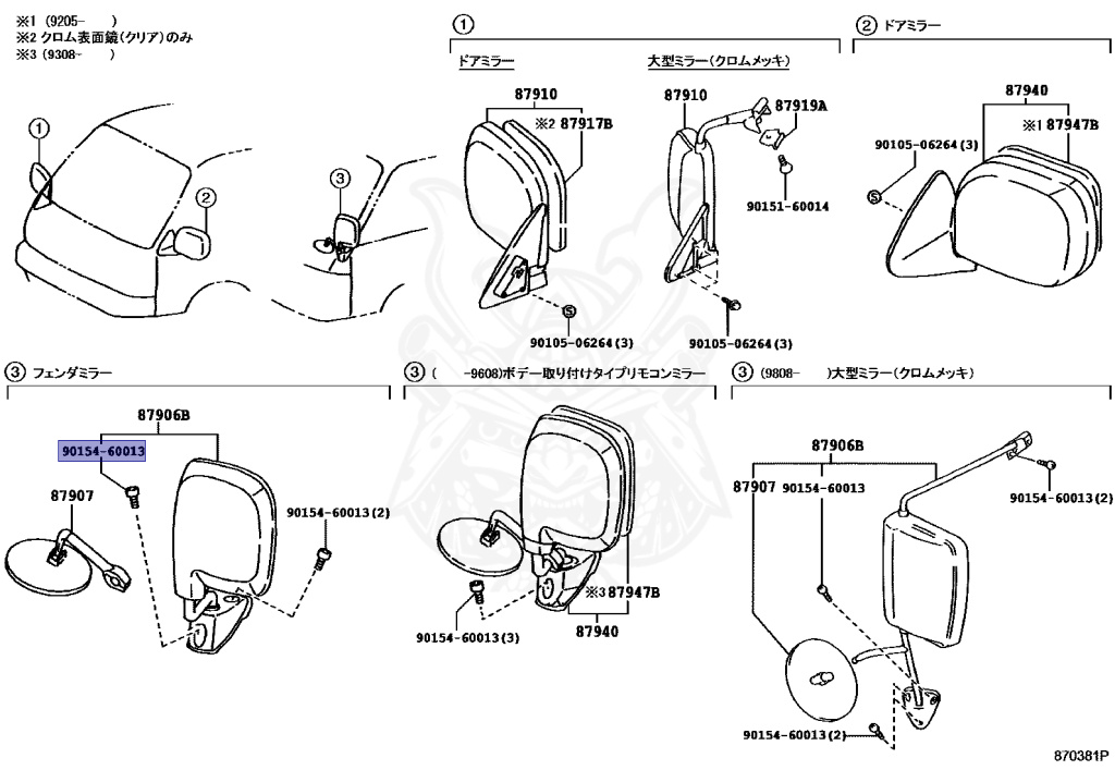 Toyota - Hiace - LH107G - 1990 - SUPER CUSTOM TYPE - 4-DOOR - Manual - 3L