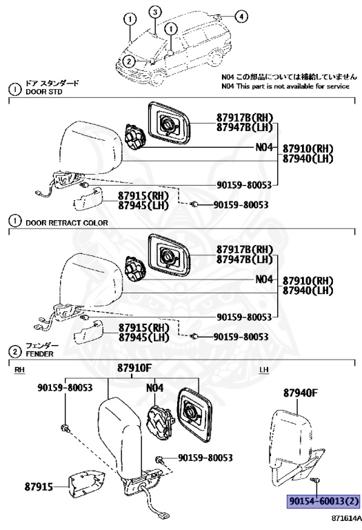 Toyota - Estima - CXR20G - 1999 - AERAS TYPE - Automatic - 3CTE