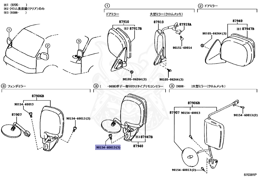 Toyota - Hiace - LH100G - 1990 - CUSTOM TYPE - 4-DOOR - Automatic - 2LTE