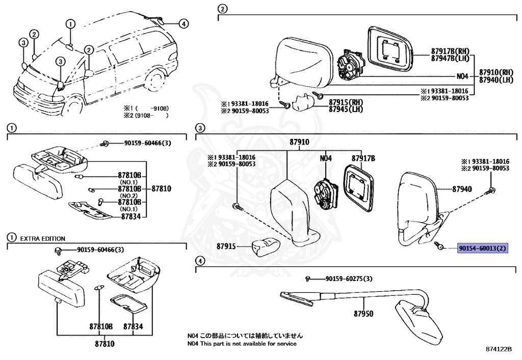 Toyota - Estima - TCR21W - 1993 - STANDARD TYPE - WAGON - Automatic - 2TZFE