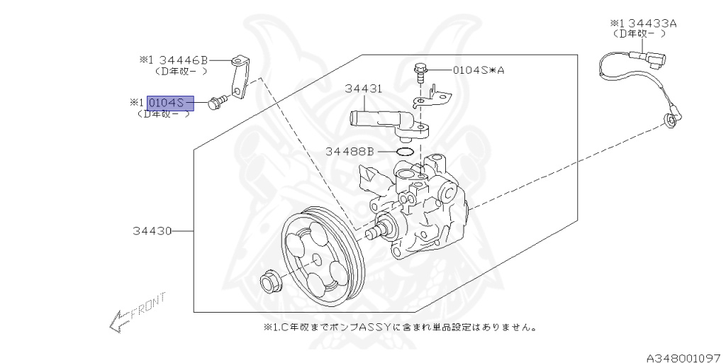 Subaru - Legacy Touring Wagon - BP5 - Jan-2006 - 20GTB - Wagon - 4W - 6-speed manual transmission - Right hand - EJ20