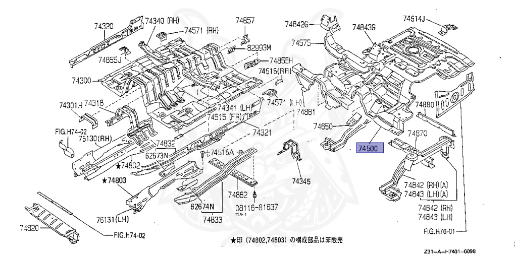 Nissan - Fairlady Z - Z31 - 1988 - ZR2 - MANUAL TRANSMISSION(MT) - T-bar roof (KZ#) - RB20DT
