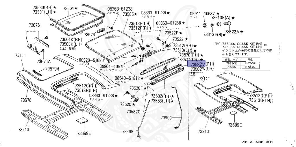 Nissan - Fairlady Z - Z31 - 1987 - ZR - MANUAL TRANSMISSION(MT) - T-bar roof (KZ#) - VG30D