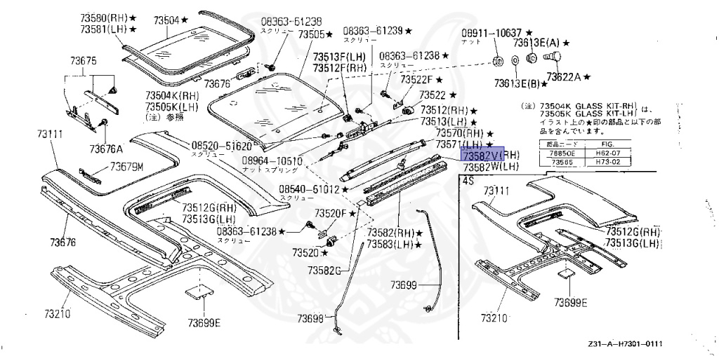 Nissan - Fairlady Z - Z31 - 1987 - ZX - AUTOMATIC TRANSMISSION(AT) - T-bar roof (KZ#) - VG30T