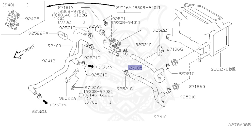 Nissan - Skyline - R33 GTS - R33 - 1996 - GTS - 4 DOOR SEDAN(4S) - 2 WHEEL DRIVE(2WD) - AUTOMATIC-FLOOR SHIFT(AT.F4) - IRS TYPE(IRS) - Not specified - RB20E