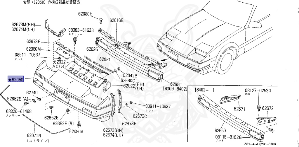 Nissan - Fairlady Z - Z31 - 1984 - ZG - MANUAL TRANSMISSION(MT) - T-bar roof (KZ#) - VG20T
