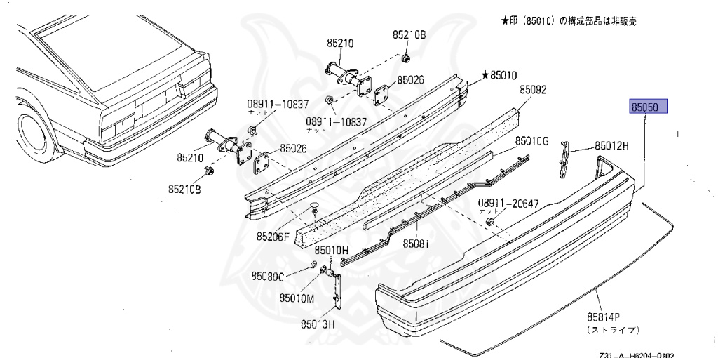 85050-01P50 - Nissan - Fascia, Rear Bumper - Nengun Performance