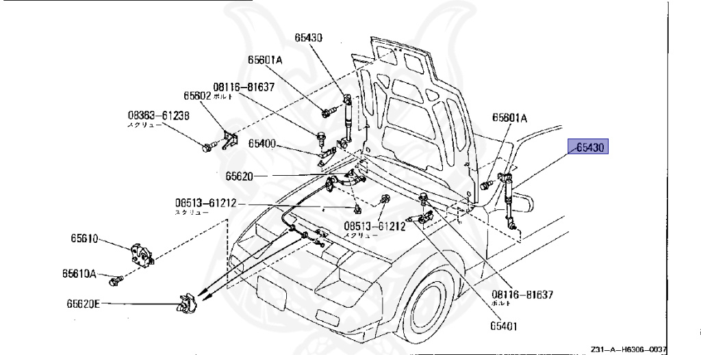 65430-01P00 - Nissan - Stay Assembly, Hood - Nengun Performance