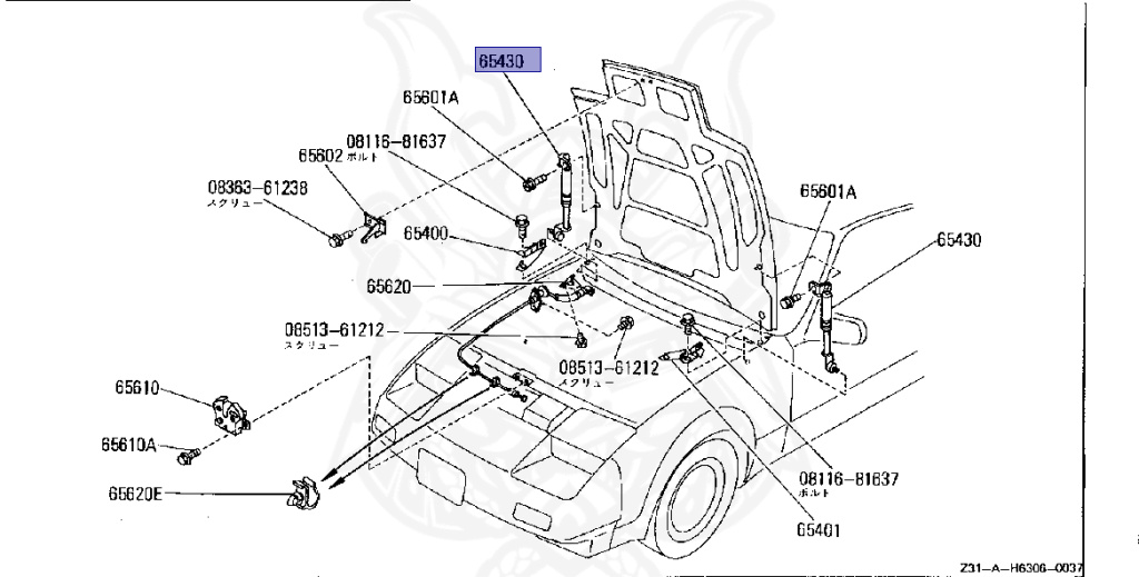65430-01P00 - Nissan - Stay Assembly, Hood - Nengun Performance
