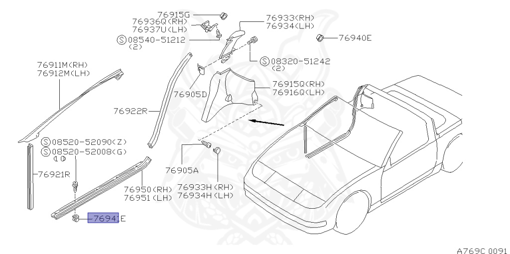 のん 01281-00053 - Nissan - Grommet, Kicking Plate - Nengun