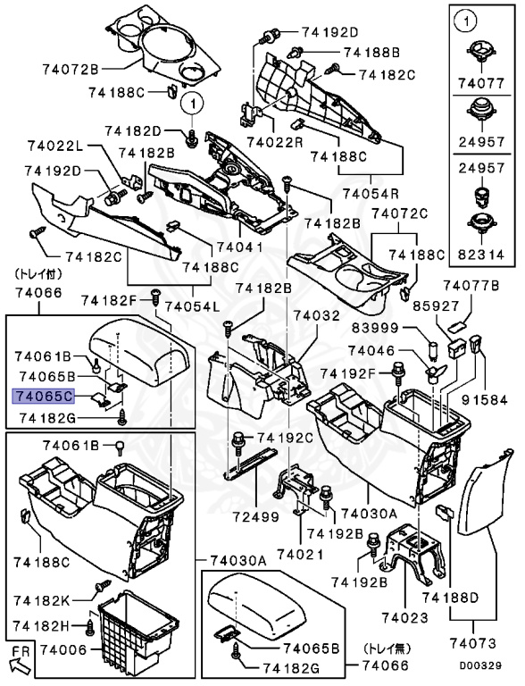 Mitsubishi - RVR - GA3W - 2021 - XTHHZ - 4B10