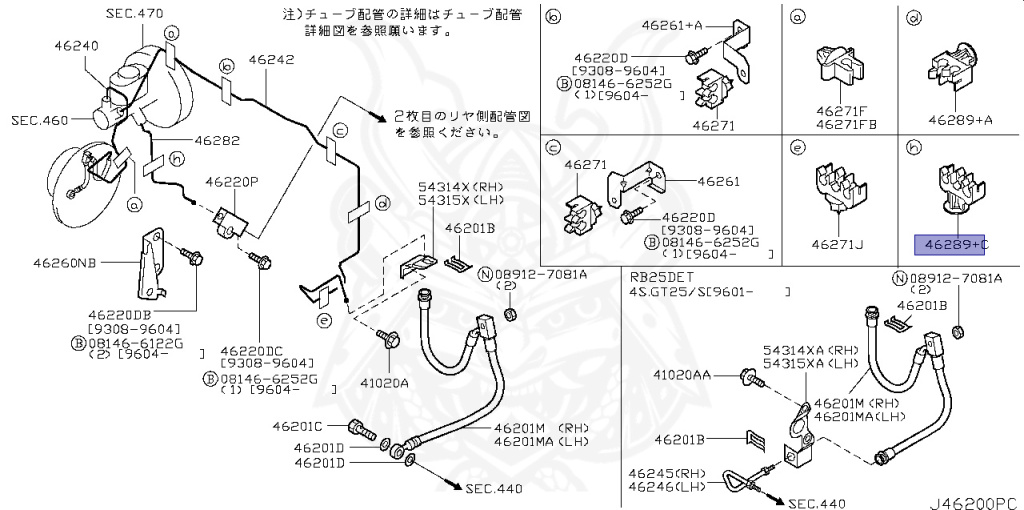 Nissan - Skyline - R33 GTS-t - ECR33 - 1997 - GTS25TM - 2 door hard top (2K) - 2 WHEEL DRIVE(2WD) - MANUAL TRANS 5-SPEED(MT.F5) - HICAS - RB25DET