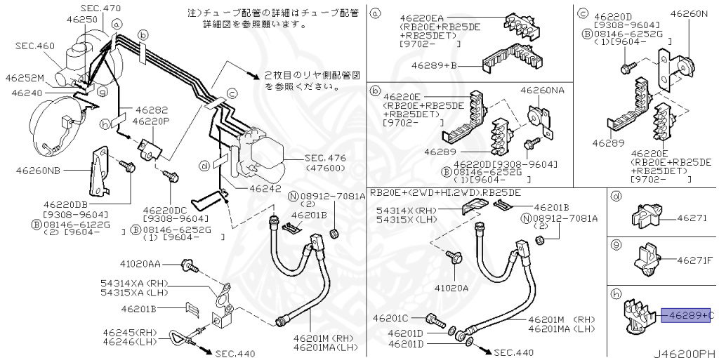 Nissan - Skyline - R33 GTS-t - ECR33 - 1997 - GTS25TM1 - 2 door hard top (2K) - 2 WHEEL DRIVE(2WD) - MANUAL TRANS 5-SPEED(MT.F5) - HICAS - RB25DET