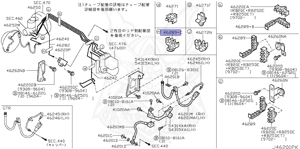 Nissan - Skyline GT-R - BCNR33 - 1995 - GTR TYPE - 2 door hard top (2K) - 4 WHEEL DRIVE(4WD) - MANUAL TRANS 5-SPEED(MT.F5) - HICAS - RB26DETT
