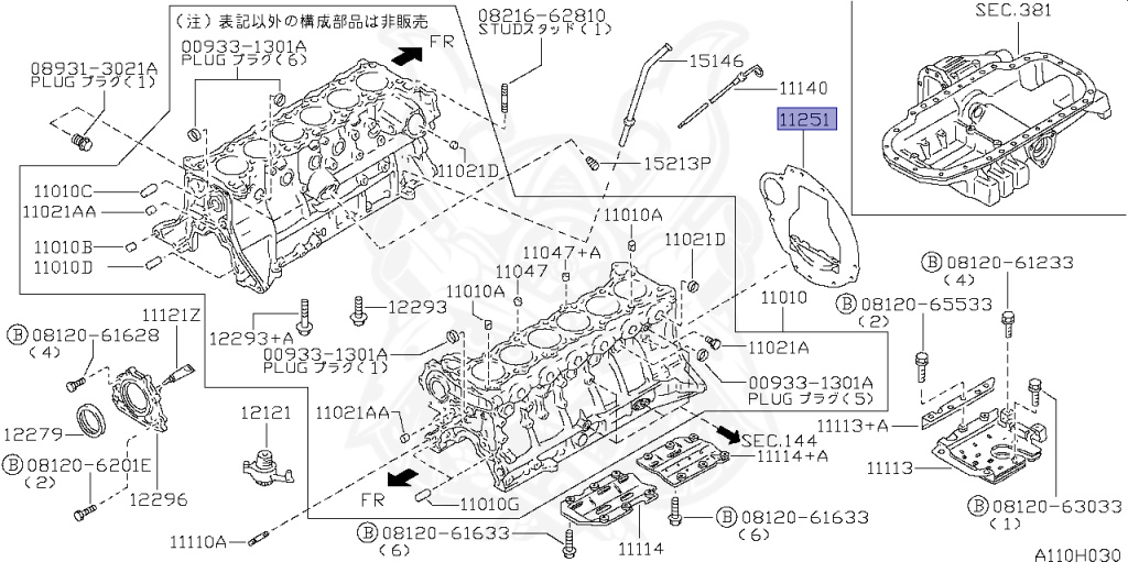 Nissan - Skyline GT-R - BNR34 - 1999 - GTR TYPE - 2-door hardtop (2K) - MANUAL MISSION 6-SPEED(MT.F6) - HI-4WD (High-Casting System) - RB26DETT