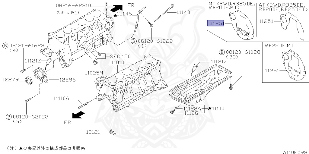 Nissan - Skyline - R34 GT - HR34 - 2000 - 20GT - 2 door hard top (2K) - MANUAL TRANS 5-SPEED(MT.F5) - High cast, 2-link (IRS.2WD) - RB20DE