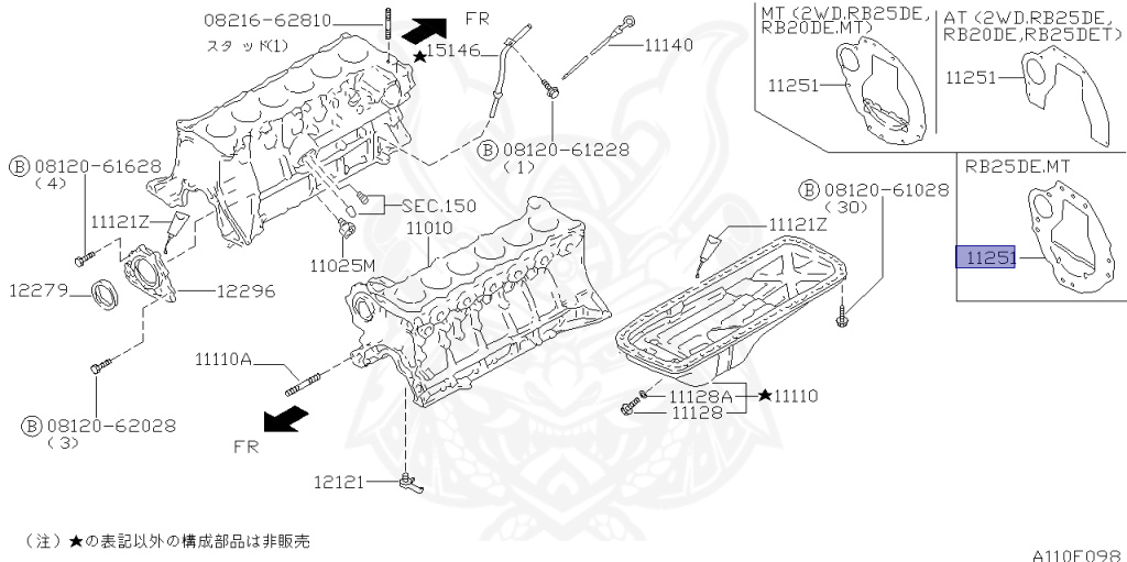 Nissan - Skyline - R34 25GT - ENR34 - 2002 - GT-V - 2 door hard top (2K) - MANUAL TRANS 5-SPEED(MT.F5) - Hi-Cas 2-Link (HI.2WD) - RB25DE