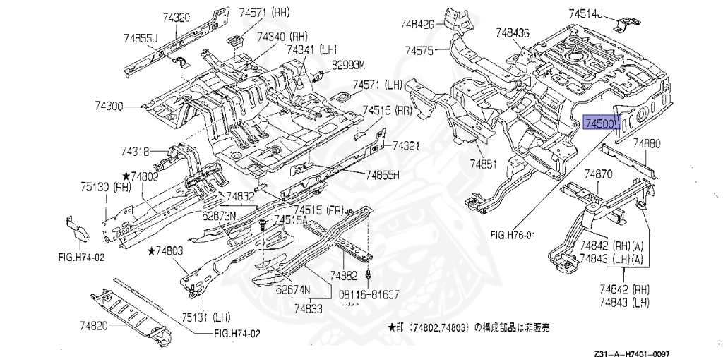 Nissan - Fairlady Z - Z31 - 1987 - ZR2 - MANUAL TRANSMISSION(MT) - T-bar roof (KZ#) - RB20DT