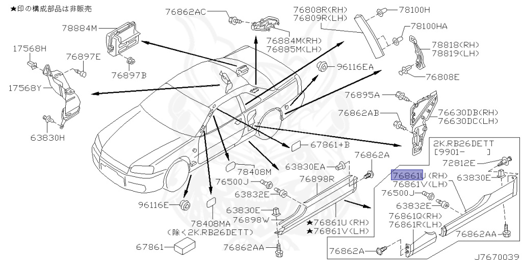 Nissan - Skyline GT-R - BNR34 - 2000 - GT-R V-Spec-2 - 2-door hardtop (2K) - MANUAL MISSION 6-SPEED(MT.F6) - HI-4WD (High-Casting System) - RB26DETT