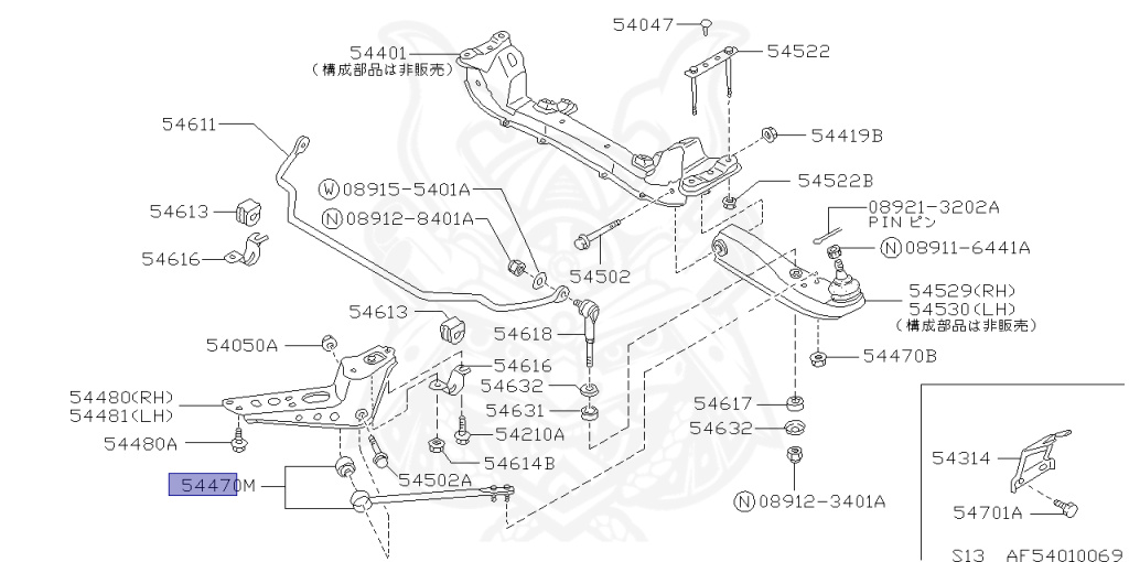 54468-35F20 - Nissan - Tension Rod Complete, Front Suspension