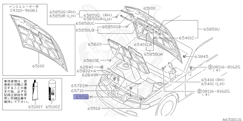 Nissan - Silvia - S14 - 1995 - QS - HARDTOP(K) - MANUAL TRANSMISSION(MT) - TWO WHEELS STEERING(2WS) - SR20DE