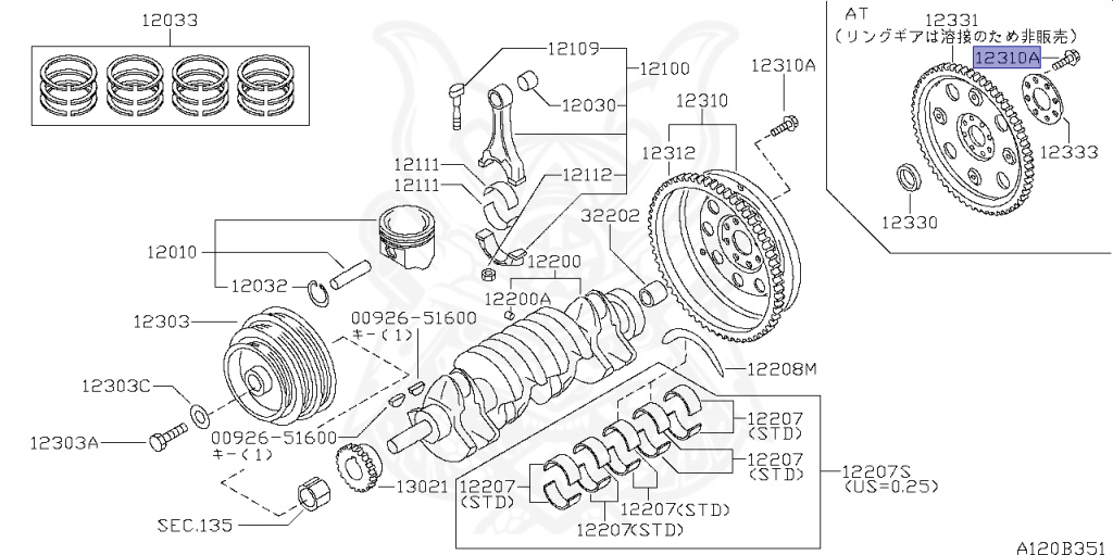 日産 フライホイール　ボルト　12315-89F00 日産 フライホイール ボルト 12315-89F00 日産 フライホイール