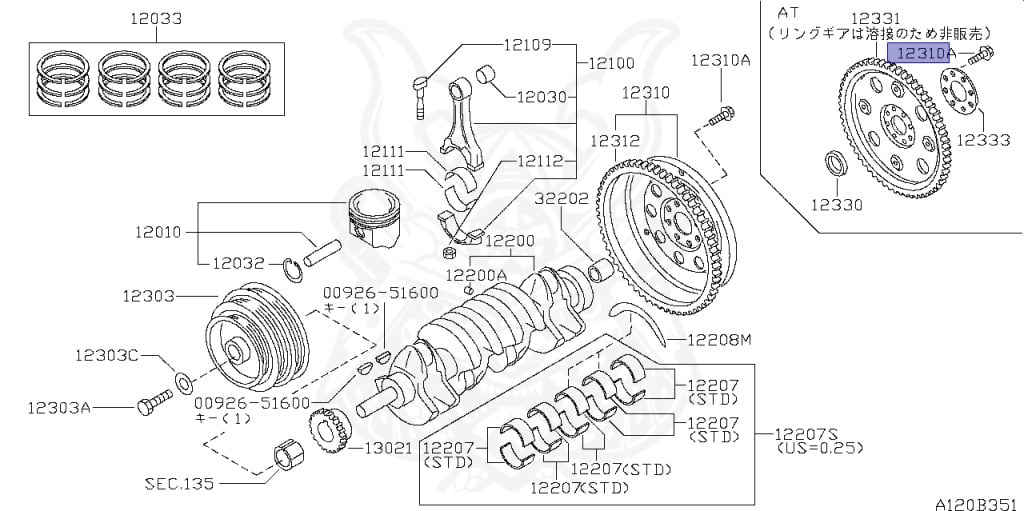 12315-89F00 - Nissan - Bolt, Flywheel - Nengun Performance