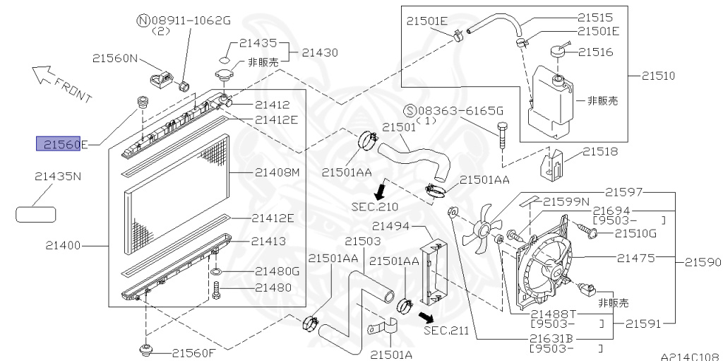 アベニール VE(N)W10 MT ラジエーター Nissan - Mounting, Rubber