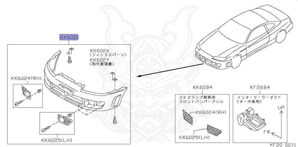 Nissan - Silvia - S15 - 2000 - SPEC S - HARDTOP(K) - MANUAL TRANS 5-SPEED(MT.F5) - TWO WHEELS STEERING(2WS) - SR20DE