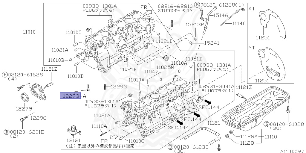 Nissan - Skyline - R32 GTS-t/4 - HCR32 - 1994 - GTST. Type M - 4-door sports sedan (4K) - Hi-Cas 2-Link (HI.2WD) - MANUAL TRANS 5-SPEED(MT.F5) - RB20DET
